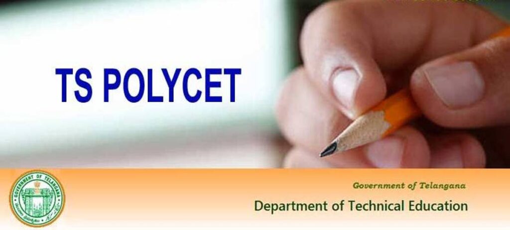 TS Polycet Answer Key